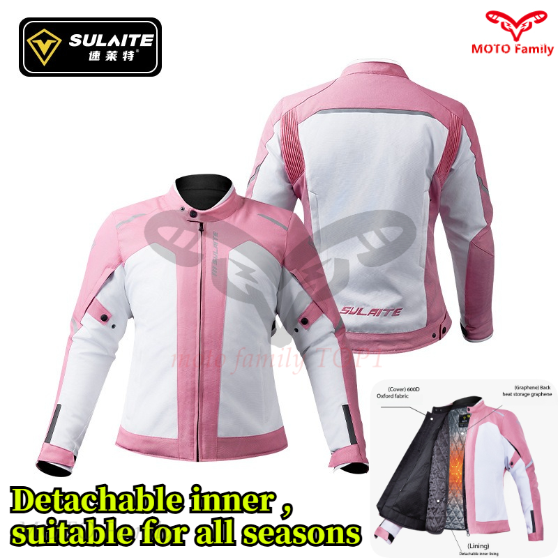 Cycling Commute Jacket - ชุดขี่มอเตอร์ไซค์สำหรับผู้หญิง 4 ฤดู ชุดขี่มอเตอร์ไซค์ฤดูหนาว ชุดขี่มอเตอร์ไซค์กันหนาว ชุดแข่งรถ