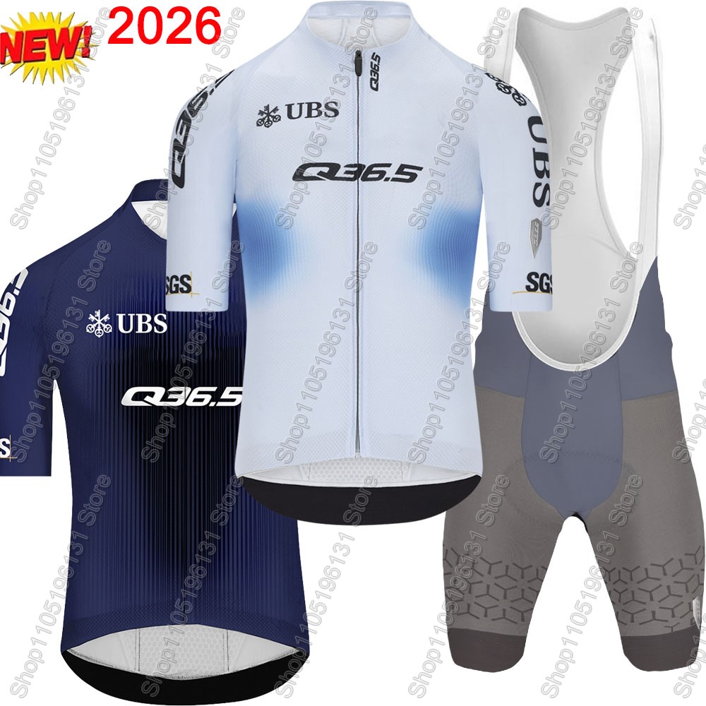 Cycling Commuter Shorts - ชุดเสื้อเจอร์ซีย์ปั่นจักรยานทีม Q36.5 ปี 2026 สวิตเซอร์แลนด์ สำหรับผู้ชาย