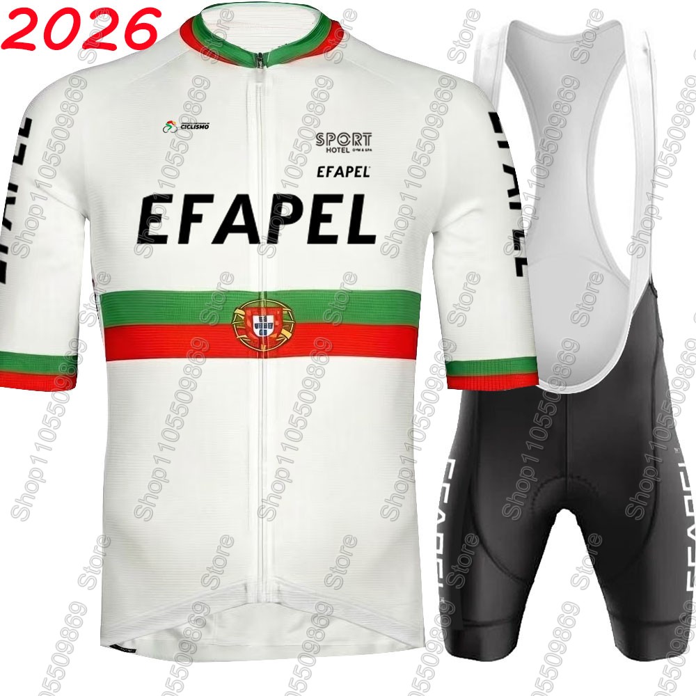โปรตุเกส 2026 ชุดเสื้อเจอร์ซีย - Cycling Commuter Shorts บทวิจารณ์และราคา