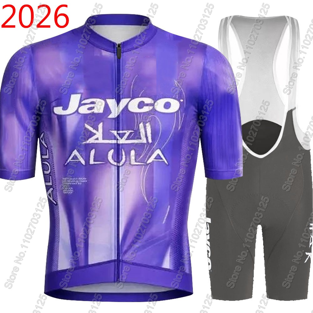 ชุดปั่นจักรยาน Jayco Alula 202 - Cycling Commuter Shorts บทวิจารณ์และราคา