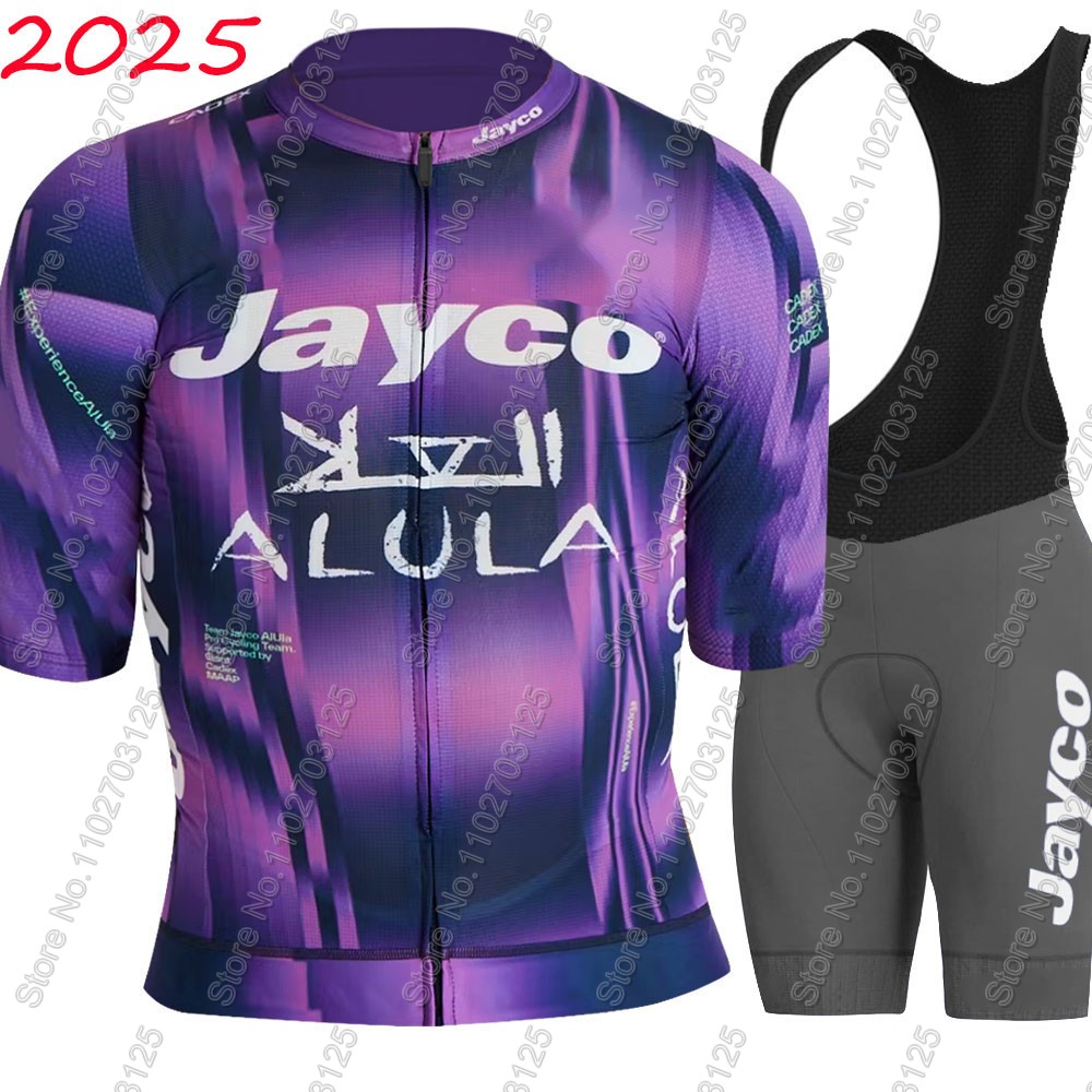 ชุดปั่นจักรยาน Jayco Alula 202 - Cycling Commuter Shorts บทวิจารณ์และราคา