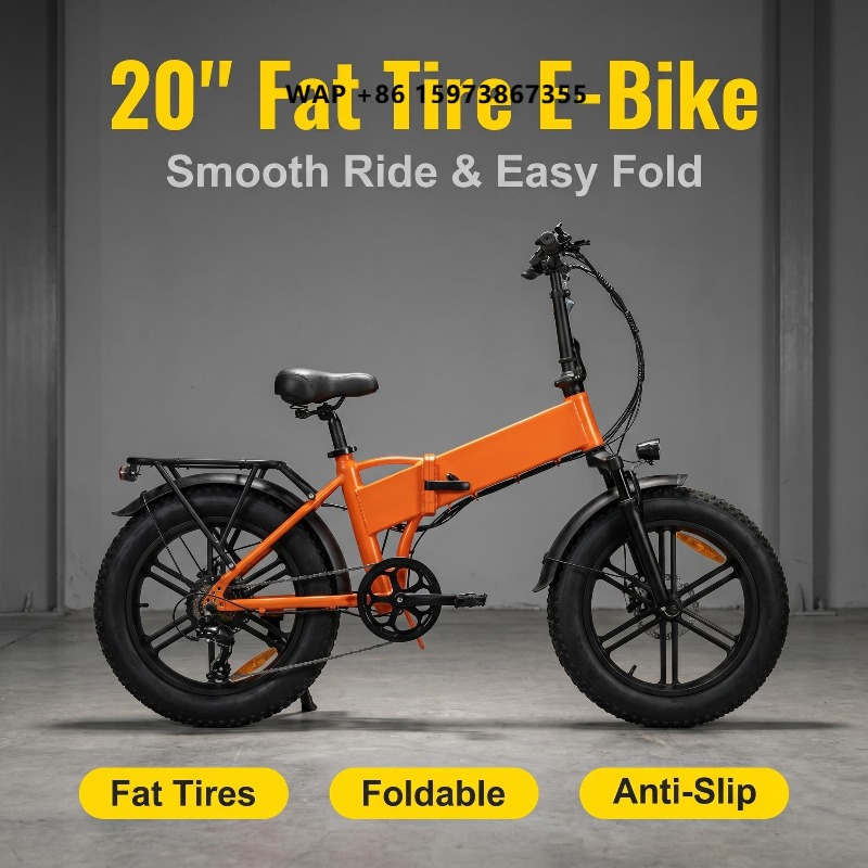 จักรยานไฟฟ้าพับได้ขนาด 20 นิ้ว - Cycling Commuting บทวิจารณ์และราคา
