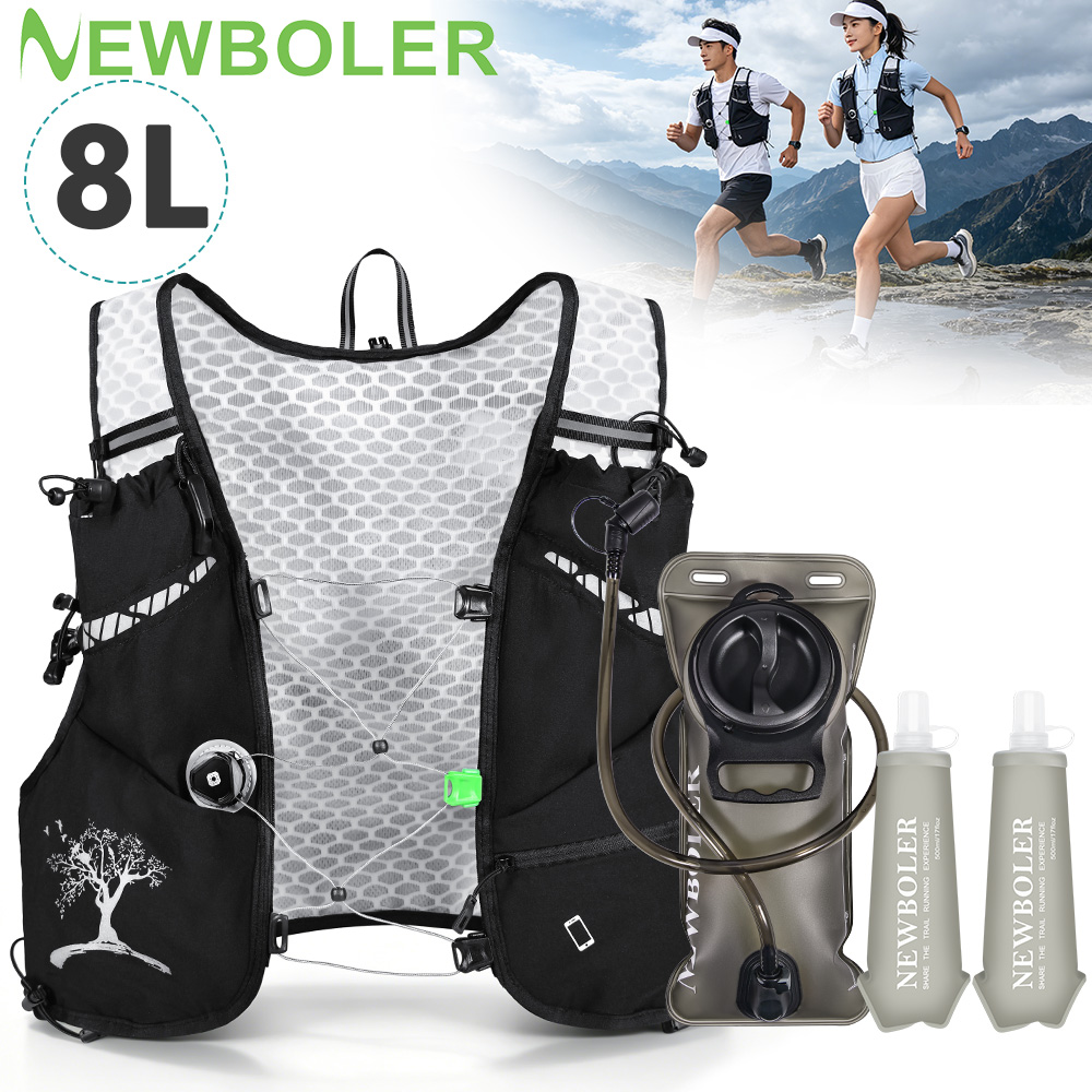 กระเป๋าเป้สะพายหลังวิ่งเทรลกลา - Cycling Commuter Backpack บทวิจารณ์และราคา