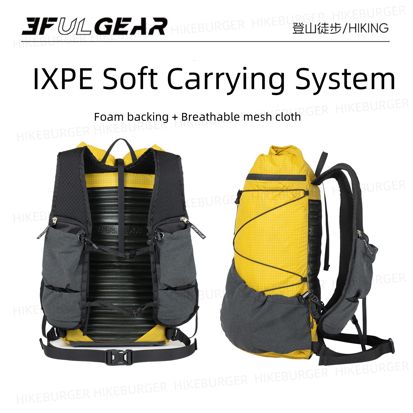 กระเป๋าเป้สะพายหลัง 3F UL GEAR - Cycling Commuter Backpack บทวิจารณ์และราคา
