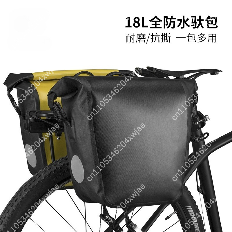 กระเป๋าจักรยานกันน้ำแบบติดตั้ง - Waterproof Cycling Commute บทวิจารณ์และราคา