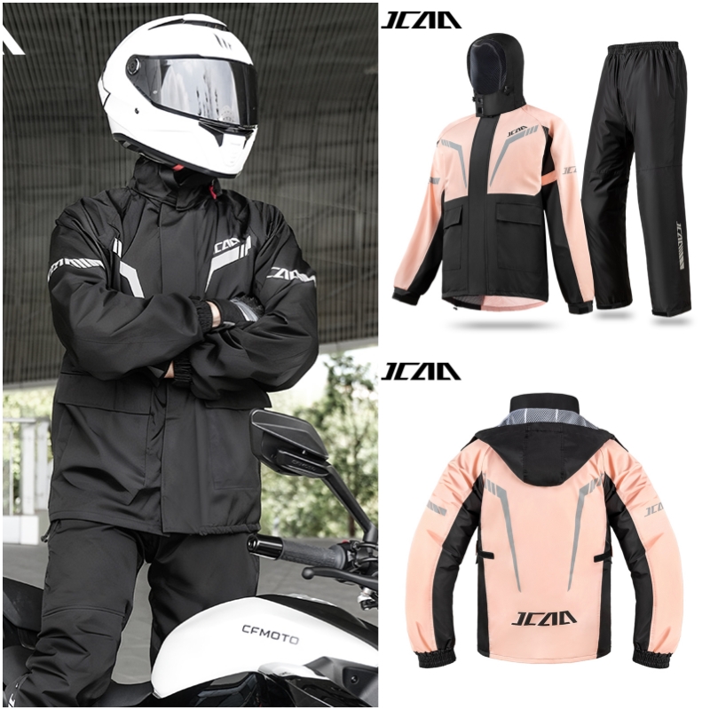 เสื้อแจ็คเก็ตและกางเกงมอเตอร์ไ - Cycling Commute Jacket บทวิจารณ์และราคา