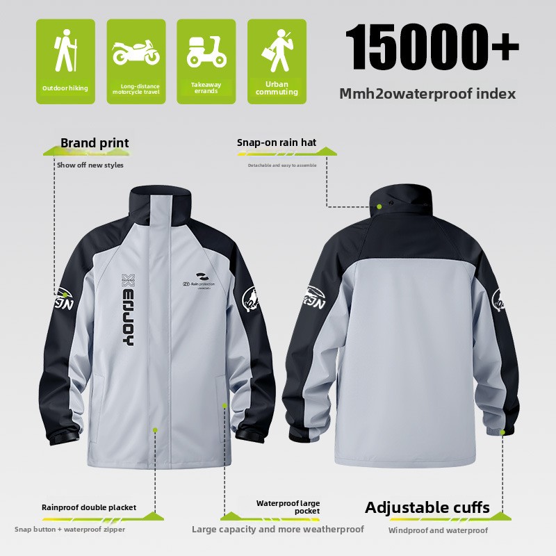 ชุดกันฝนสำหรับมอเตอร์ไซค์แบบสอ - Cycling Commute Jacket บทวิจารณ์และราคา